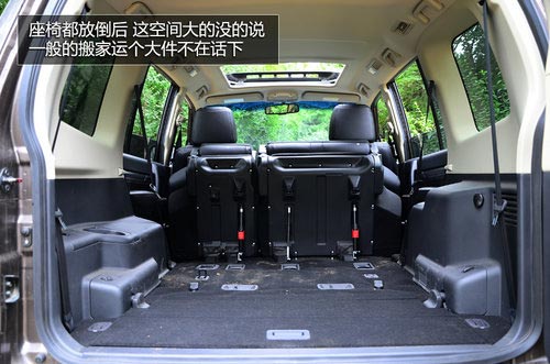 試駕進口2014款三菱帕杰羅SUV 全能高手