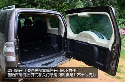 試駕進口2014款三菱帕杰羅SUV 全能高手