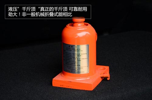 試駕進口2014款三菱帕杰羅SUV 全能高手