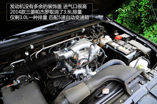 試駕進口2014款三菱帕杰羅SUV 全能高手