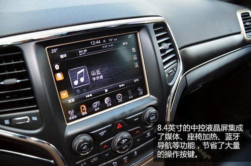 離你更近 試駕新款大切諾基/牧馬人3.0L