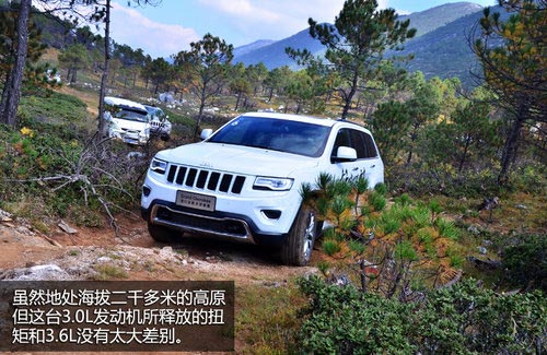 離你更近 試駕新款大切諾基/牧馬人3.0L