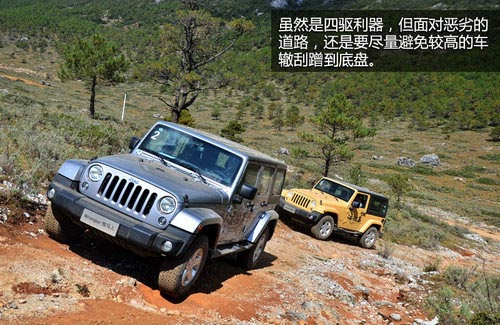 離你更近 試駕新款大切諾基/牧馬人3.0L