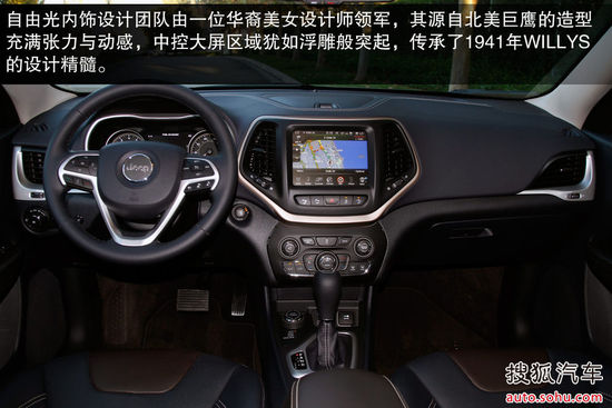 Jeep吉普 自由光 實拍 圖解 圖片