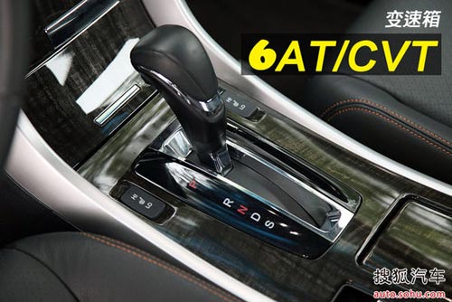 本田 雅閣 實(shí)拍 圖解 圖片