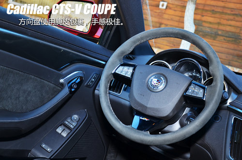 刀鋒戰(zhàn)士 凱迪拉克性能車CTS-V試駕體驗