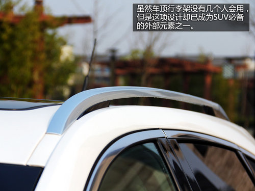 不做平凡的SUV 試駕凱迪拉克2013款SRX