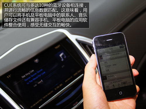 不做平凡的SUV 試駕凱迪拉克2013款SRX