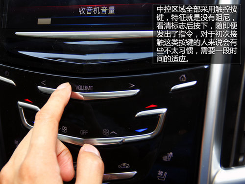 不做平凡的SUV 試駕凱迪拉克2013款SRX