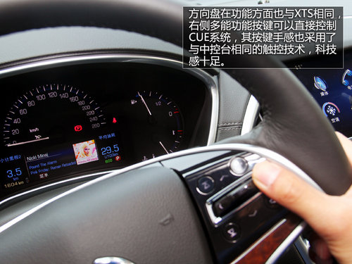 不做平凡的SUV 試駕凱迪拉克2013款SRX