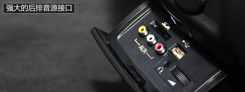 不做平凡的SUV 試駕凱迪拉克2013款SRX