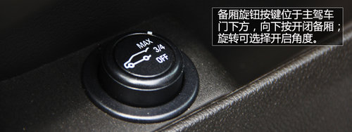 不做平凡的SUV 試駕凱迪拉克2013款SRX