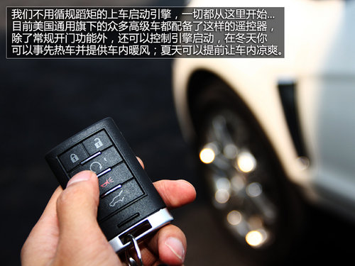 不做平凡的SUV 試駕凱迪拉克2013款SRX