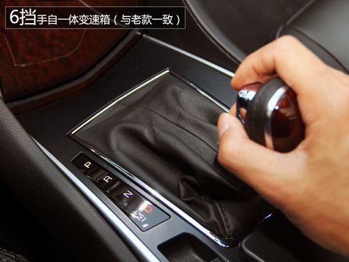 不做平凡的SUV 試駕凱迪拉克2013款SRX