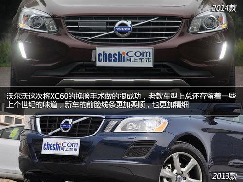 追求運(yùn)動(dòng)特性 試駕2014款沃爾沃XC60 T6