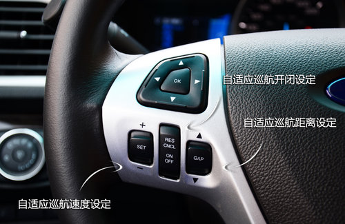 FBI大批出動(dòng)！福特新探險(xiǎn)者尊享型試駕