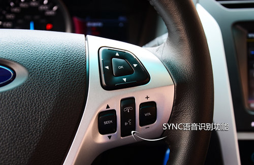 FBI大批出動(dòng)！福特新探險(xiǎn)者尊享型試駕