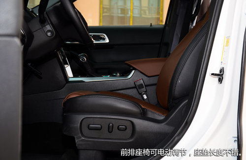 FBI大批出動(dòng)！福特新探險(xiǎn)者尊享型試駕