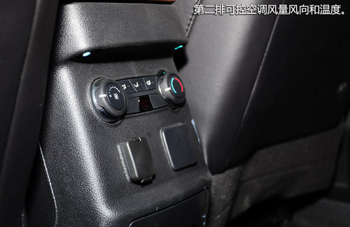 FBI大批出動(dòng)！福特新探險(xiǎn)者尊享型試駕