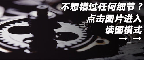 可靠性有待檢驗 評Jeep自由光9AT變速器