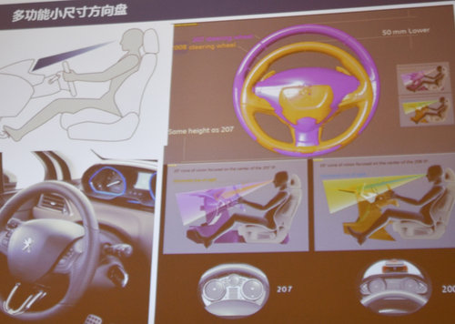 東風標致新2008-SUV內飾國內首拍 敞亮！