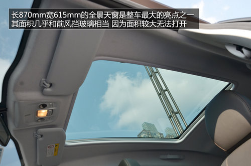 東風標致新2008-SUV內飾國內首拍 敞亮！