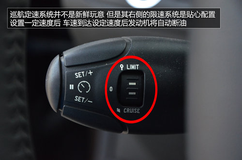 東風標致新2008-SUV內飾國內首拍 敞亮！