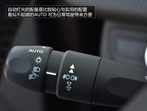 東風標致新2008-SUV內飾國內首拍 敞亮！