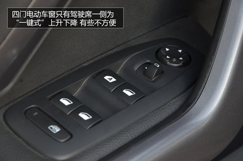 東風標致新2008-SUV內飾國內首拍 敞亮！