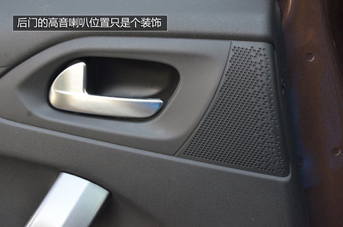 東風標致新2008-SUV內飾國內首拍 敞亮！