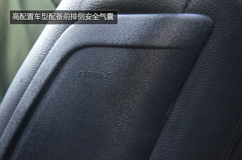 東風標致新2008-SUV內飾國內首拍 敞亮！