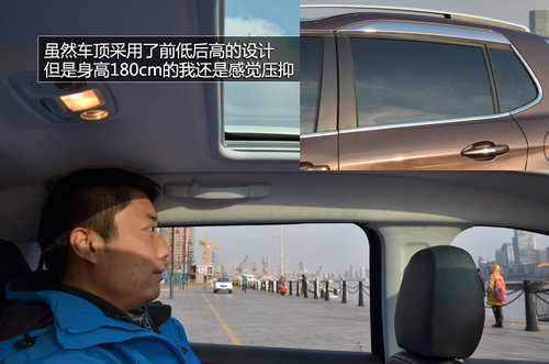 東風標致新2008-SUV內飾國內首拍 敞亮！