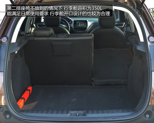 東風標致新2008-SUV內飾國內首拍 敞亮！