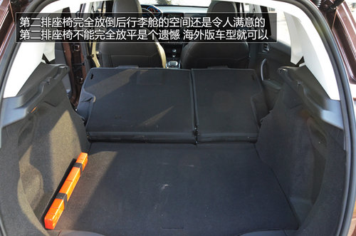 東風標致新2008-SUV內飾國內首拍 敞亮！