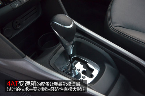 東風標致新2008-SUV內飾國內首拍 敞亮！