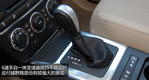 小改更精致 試路虎2013款神行者2柴油版