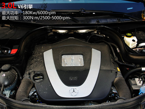 改款也有大驚喜 試駕北京奔馳2013款GLK