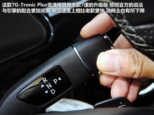 改款也有大驚喜 試駕北京奔馳2013款GLK