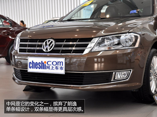 更年輕更實(shí)用 到店實(shí)拍2014款朗行1.6L