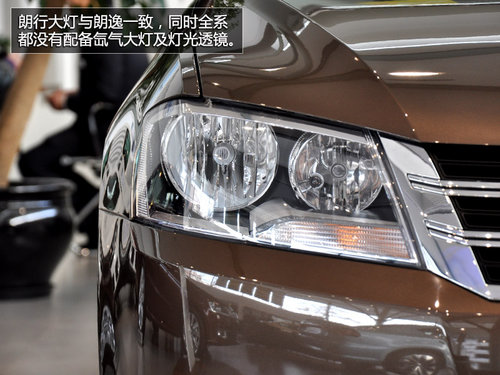 更年輕更實(shí)用 到店實(shí)拍2014款朗行1.6L