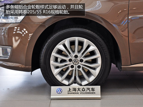 更年輕更實(shí)用 到店實(shí)拍2014款朗行1.6L