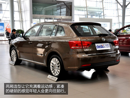 更年輕更實(shí)用 到店實(shí)拍2014款朗行1.6L