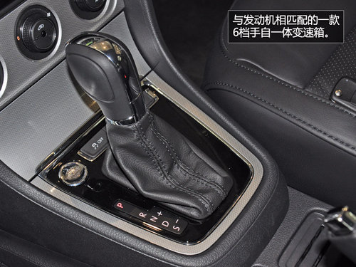 更年輕更實(shí)用 到店實(shí)拍2014款朗行1.6L