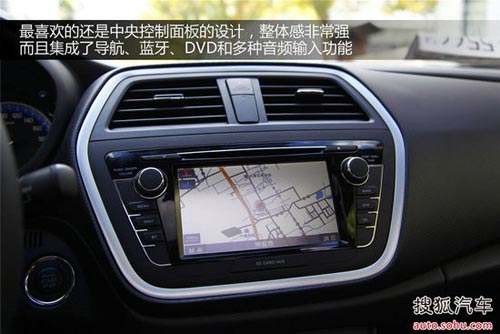 鈴木 鋒馭 實拍 圖解 圖片