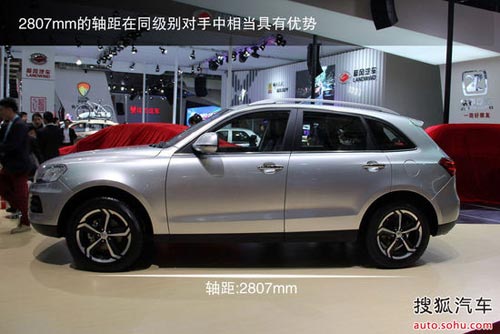 2014款眾泰T600全系導購配圖
