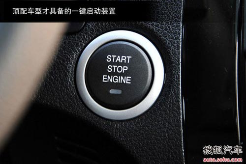 2014款眾泰T600全系導購配圖