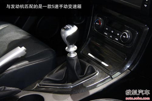 2014款眾泰T600全系導購配圖