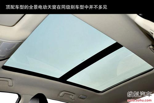 2014款眾泰T600全系導購配圖