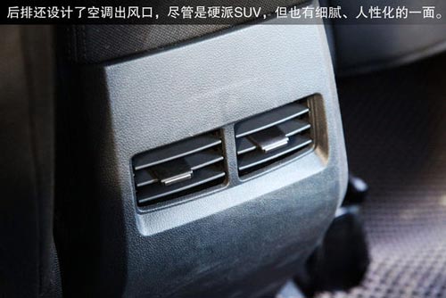 北京汽車 BJ40 實拍 圖解 圖片