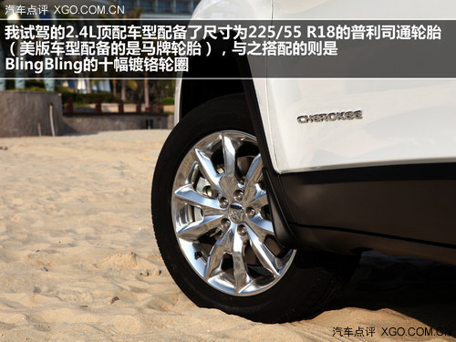 全能選手! 試駕Jeep自由光2.4L精銳版